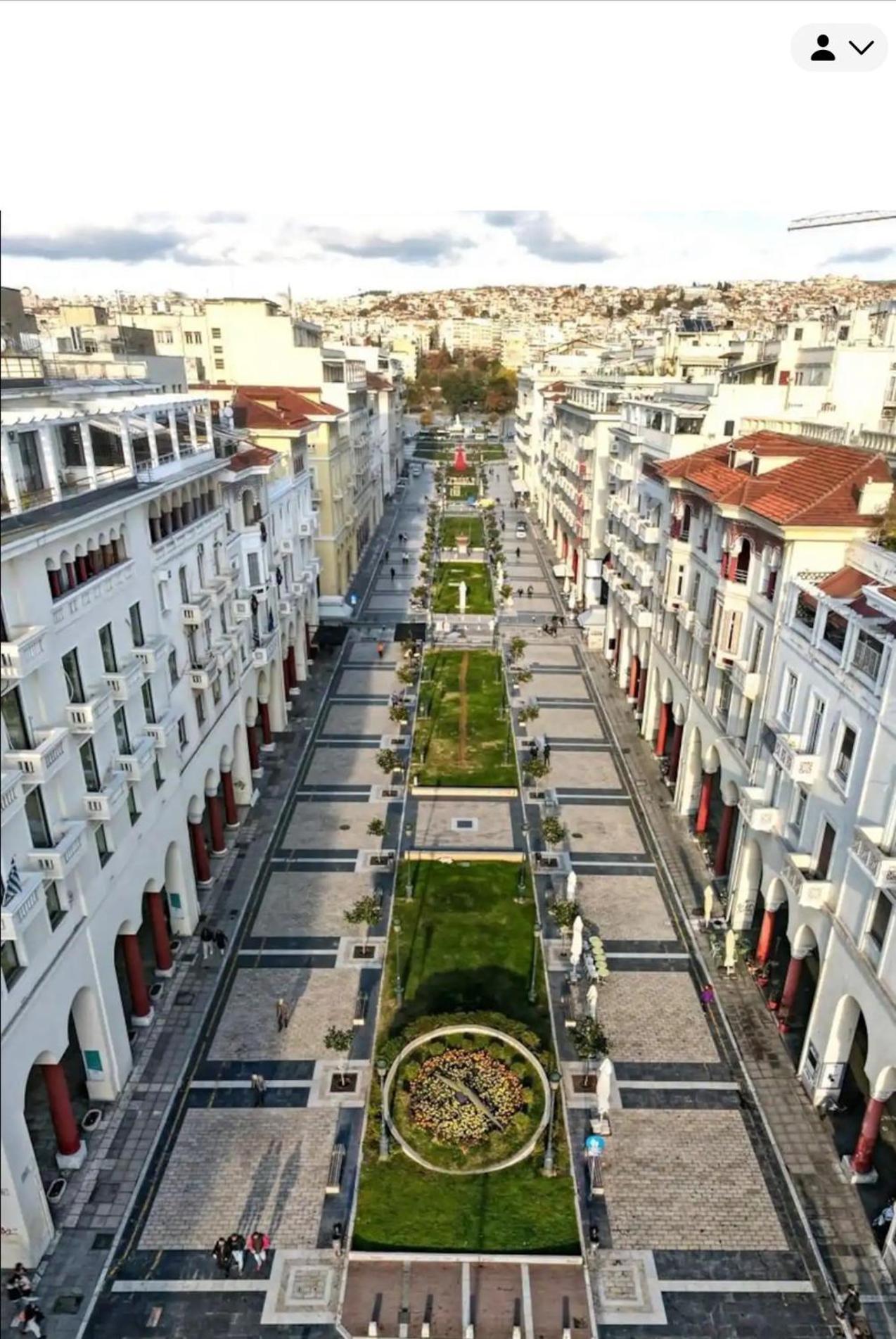 Aristotelous Mini Apartment Thessaloniki